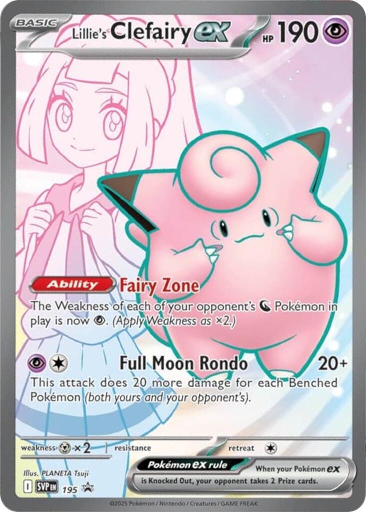Lillie's Clefairy ex (195) [Scarlet & Violet: Black Star Promos] | The Time Vault CA
