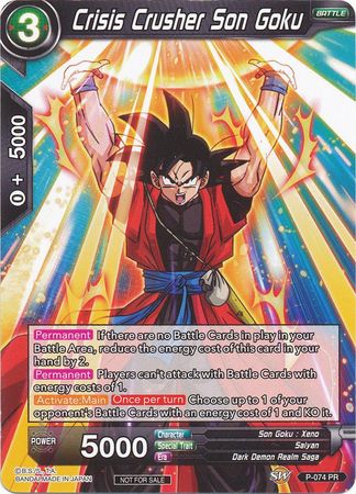 Crisis Crusher Son Goku (P-074) [Promotion Cards] | The Time Vault CA