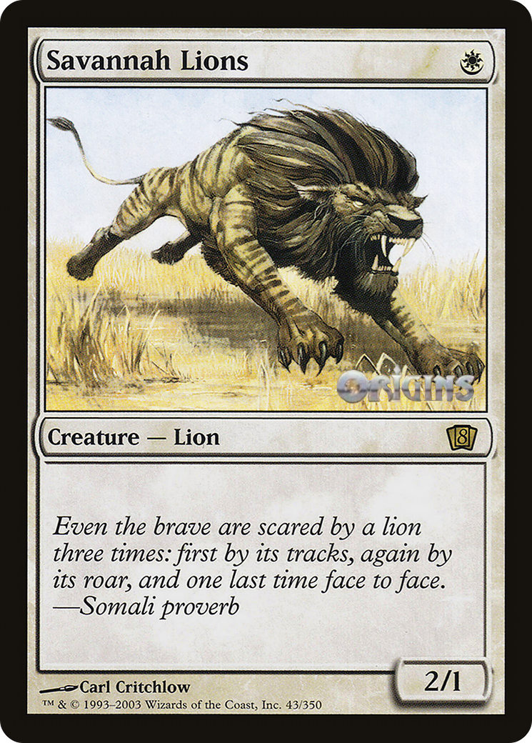 Savannah Lions (Origins 2003) [Oversize Cards] | The Time Vault CA