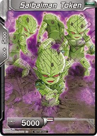 Saibaman Token (Premier TO Online Event Series 2020) [Tournament Promotion Cards] | The Time Vault CA