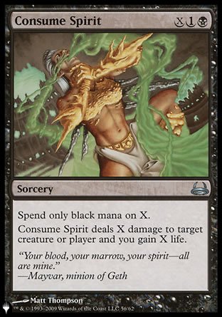 Consume Spirit [The List] | The Time Vault CA