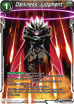 Darkness Judgment (Rare) (BT13-151) [Supreme Rivalry] | The Time Vault CA