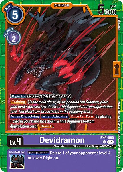 Devidramon [EX9-060] [Versus Monsters] | The Time Vault CA