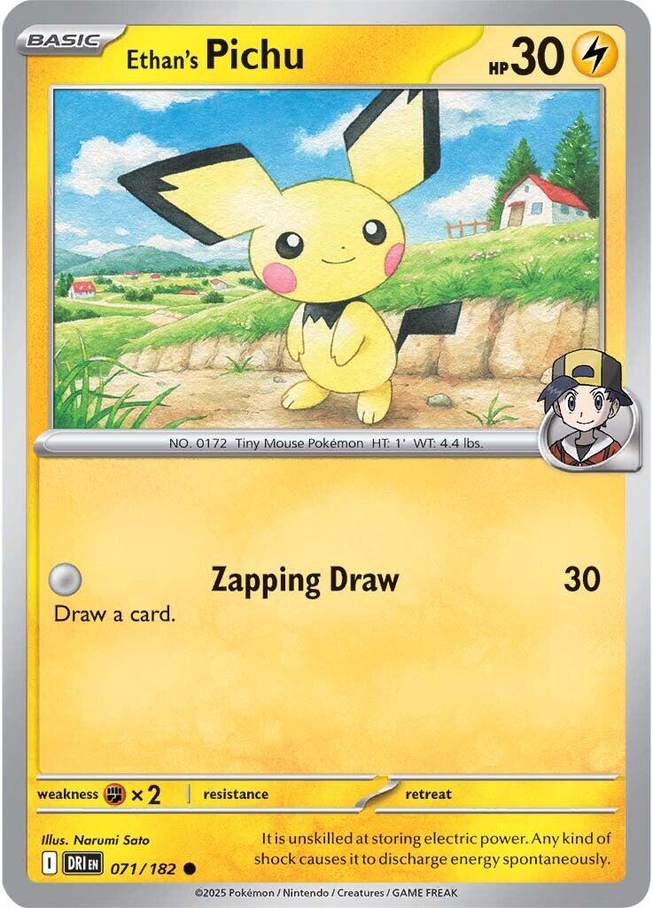 Ethan's Pichu (071/182) [Scarlet & Violet: Destined Rivals] | The Time Vault CA