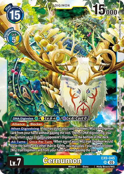 Cernumon [EX9-045] [Versus Monsters] | The Time Vault CA