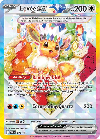 Eevee ex (174) [Scarlet & Violet: Black Star Promos] | The Time Vault CA