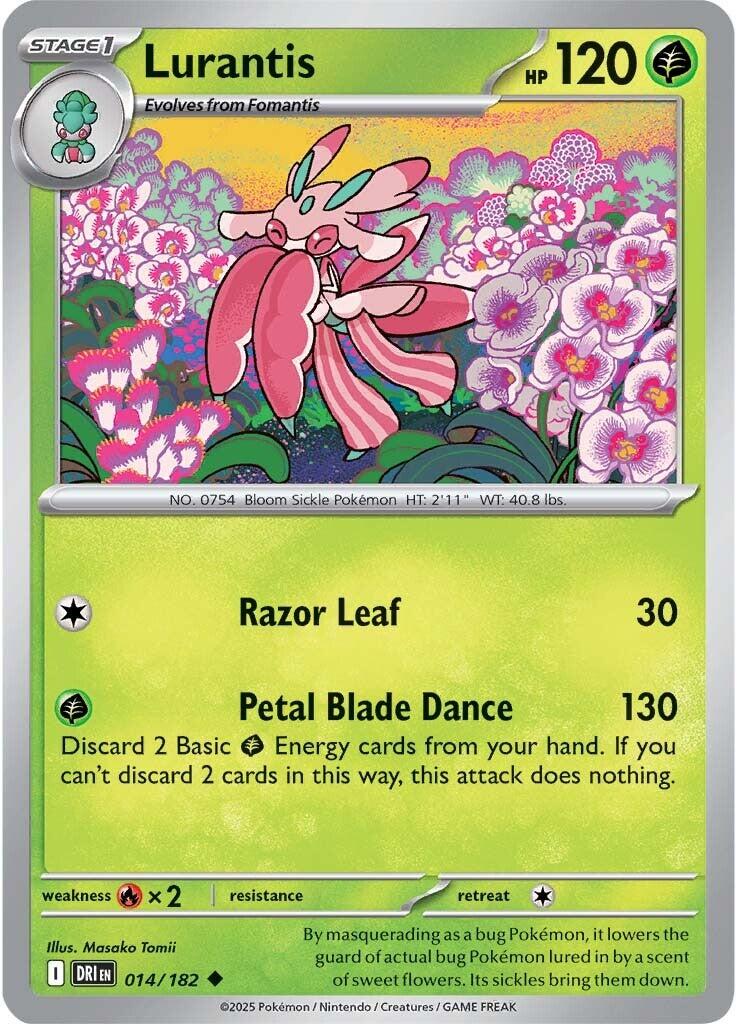 Lurantis (014/182) [Scarlet & Violet: Destined Rivals] | The Time Vault CA