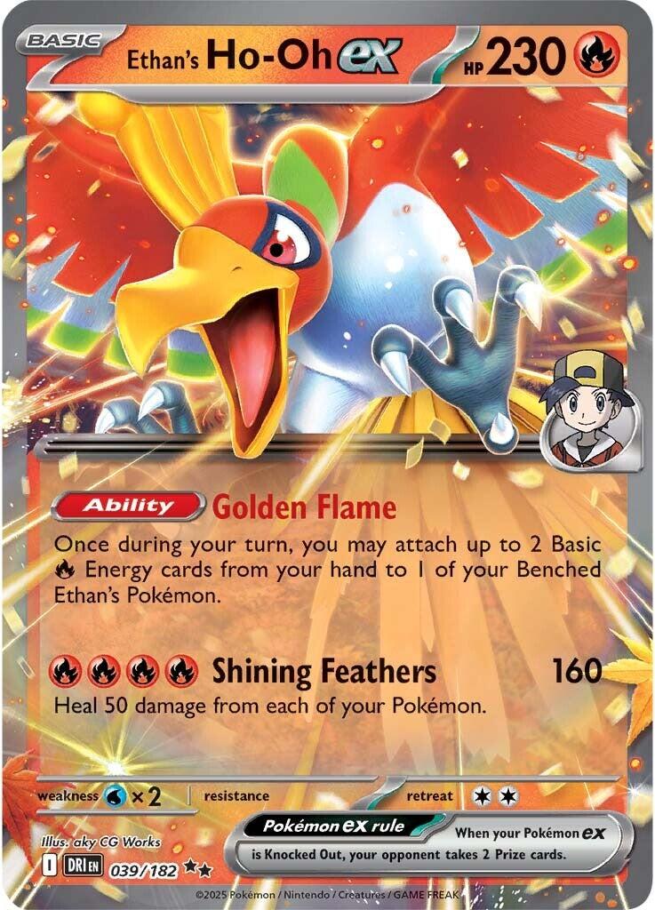 Ethan's Ho-Oh ex (039/182) [Scarlet & Violet: Destined Rivals] | The Time Vault CA