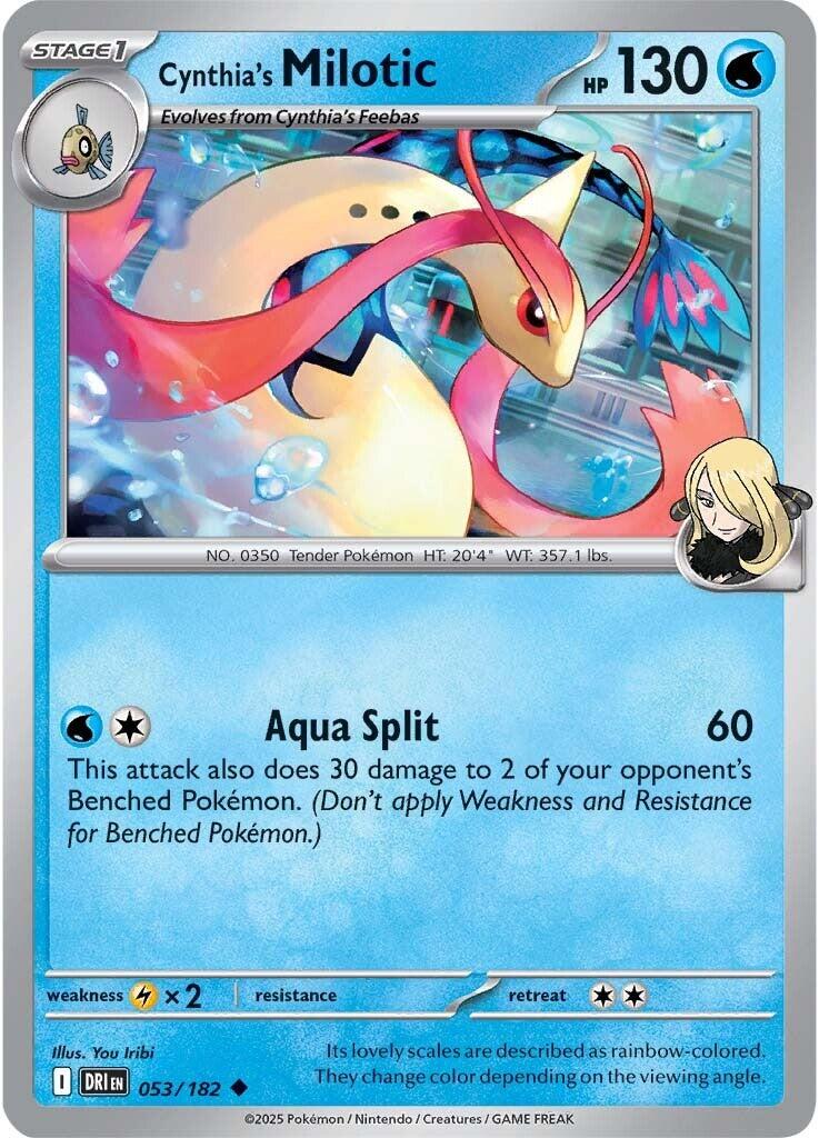 Cynthia's Milotic (053/182) [Scarlet & Violet: Destined Rivals] | The Time Vault CA
