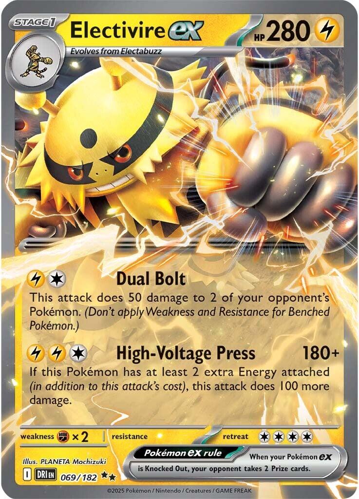 Electivire ex (069/182) [Scarlet & Violet: Destined Rivals] | The Time Vault CA