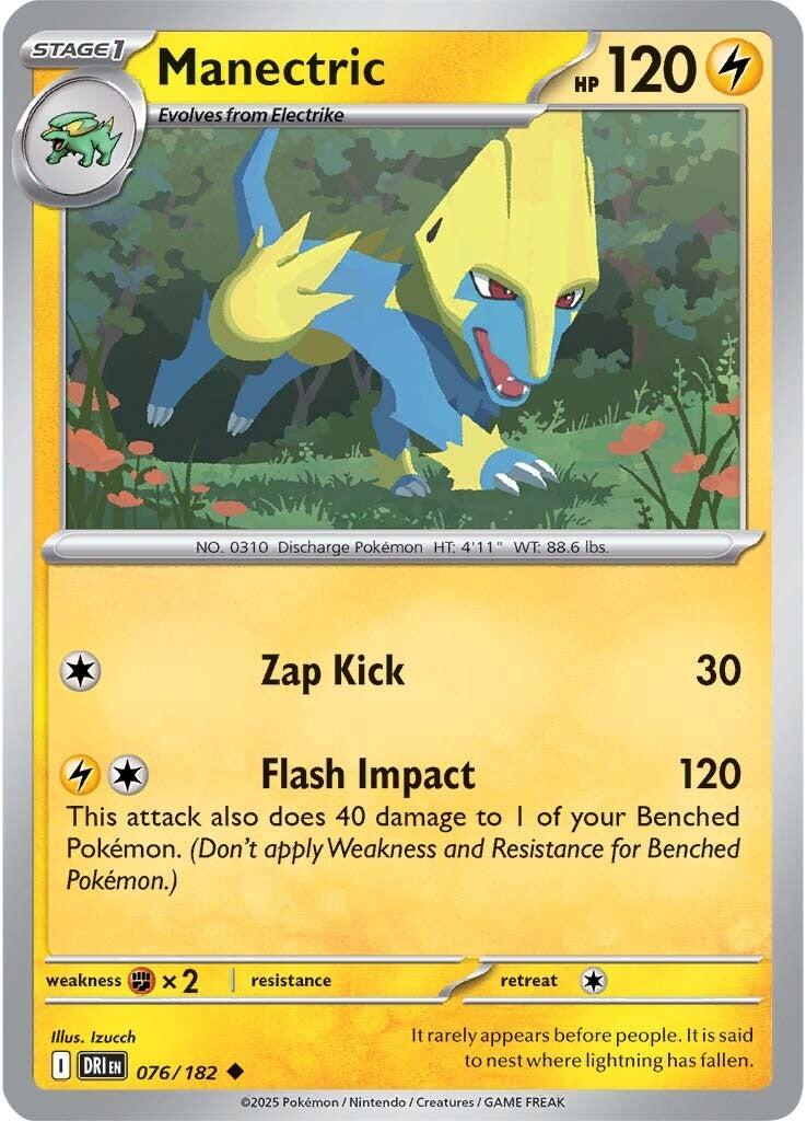 Manectric (076/182) [Scarlet & Violet: Destined Rivals] | The Time Vault CA