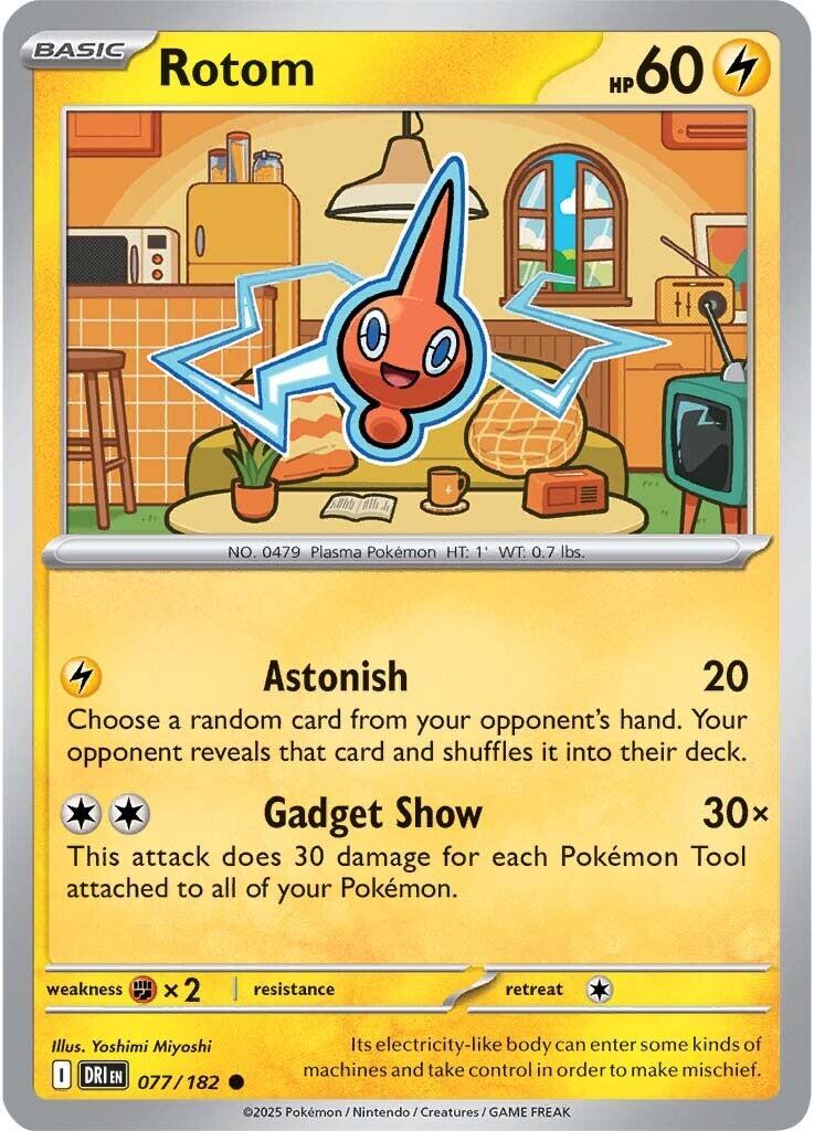 Rotom (077/182) [Scarlet & Violet: Destined Rivals] | The Time Vault CA