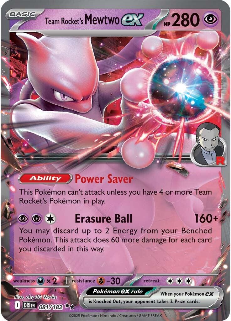 Team Rocket's Mewtwo ex (081/182) [Scarlet & Violet: Destined Rivals] | The Time Vault CA