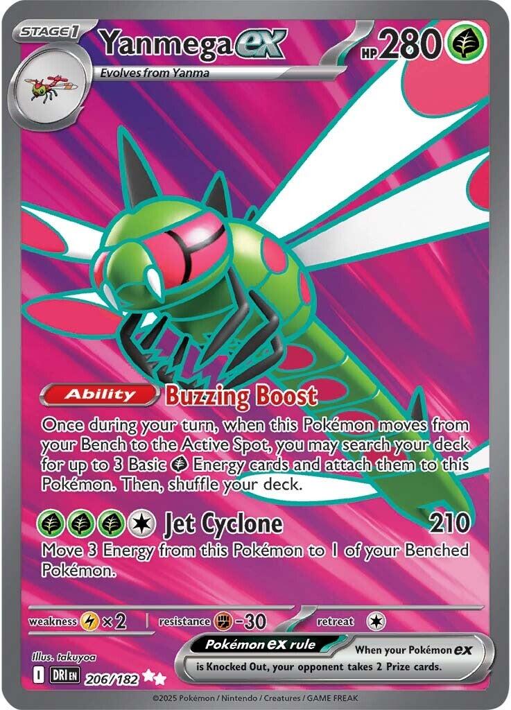 Yanmega ex (206/182) [Scarlet & Violet: Destined Rivals] | The Time Vault CA