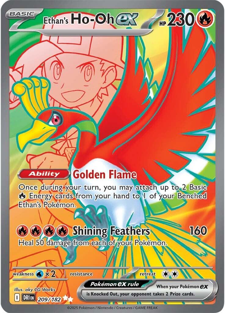 Ethan's Ho-Oh ex (209/182) [Scarlet & Violet: Destined Rivals] | The Time Vault CA