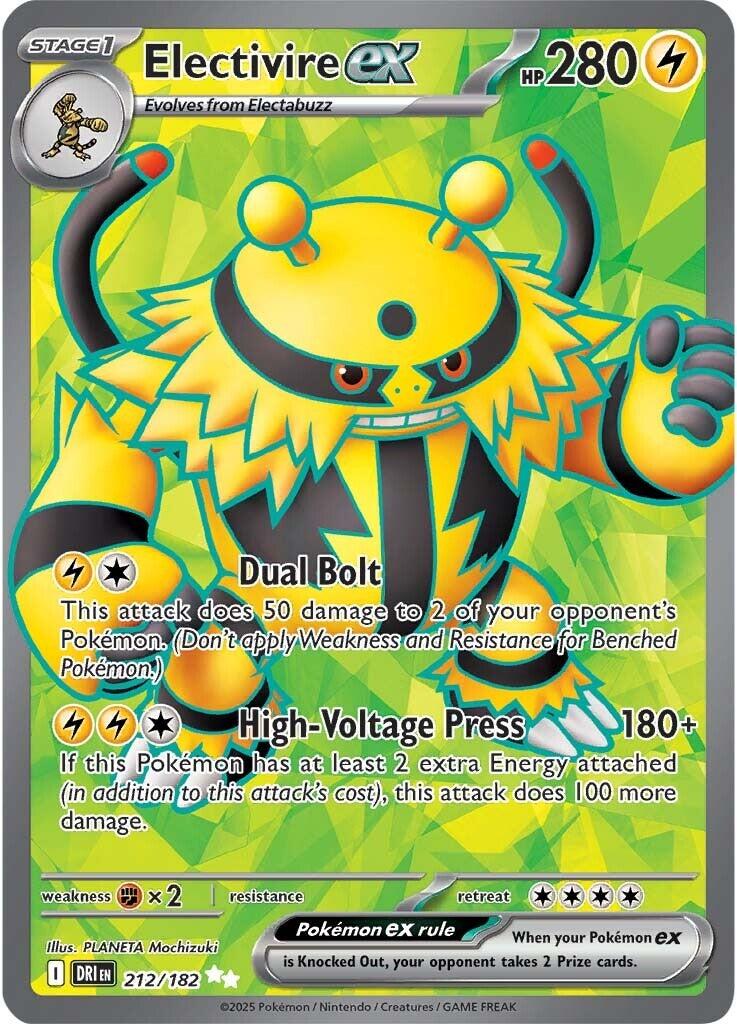Electivire ex (212/182) [Scarlet & Violet: Destined Rivals] | The Time Vault CA