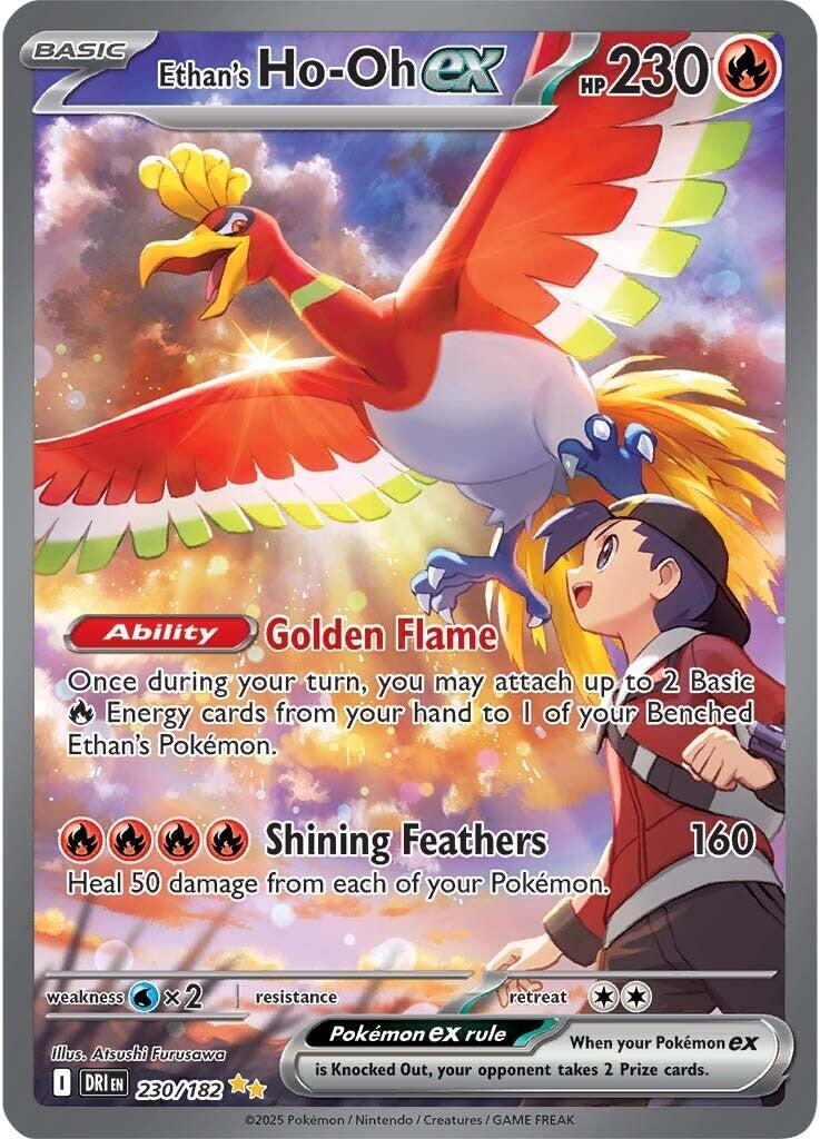 Ethan's Ho-Oh ex (230/182) [Scarlet & Violet: Destined Rivals] | The Time Vault CA