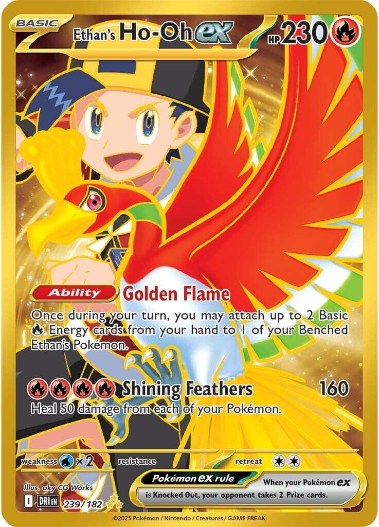 Ethan's Ho-Oh ex (239/182) [Scarlet & Violet: Destined Rivals] | The Time Vault CA