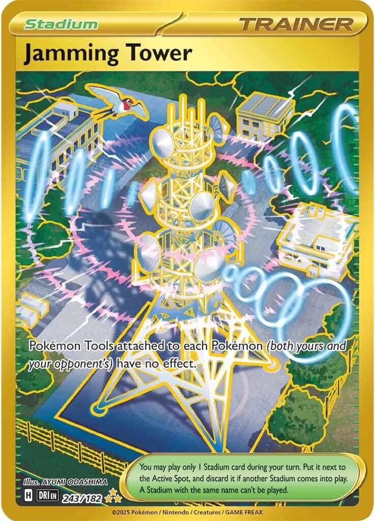 Jamming Tower (243/182) [Scarlet & Violet: Destined Rivals] | The Time Vault CA