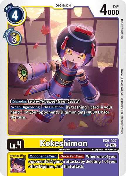 Kokeshimon [EX9-027] [Versus Monsters] | The Time Vault CA