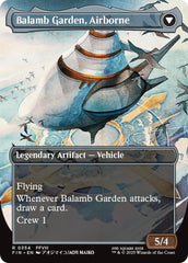 Balamb Garden, SeeD Academy // Balamb Garden, Airborne (Borderless) [FINAL FANTASY] | The Time Vault CA