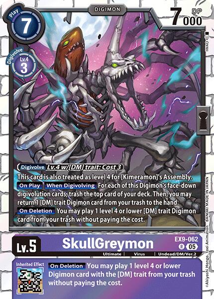 SkullGreymon [EX9-062] [Versus Monsters] | The Time Vault CA