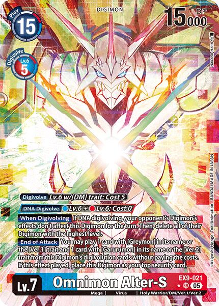 Omnimon Alter-S [EX9-021] (Alternate Art) [Versus Monsters] | The Time Vault CA