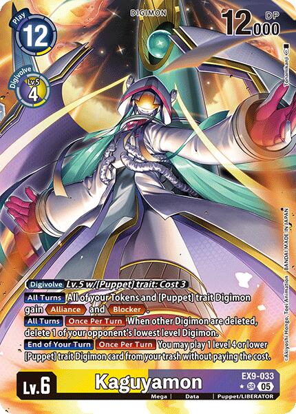 Kaguyamon [EX9-033] (Alternate Art) [Versus Monsters] | The Time Vault CA