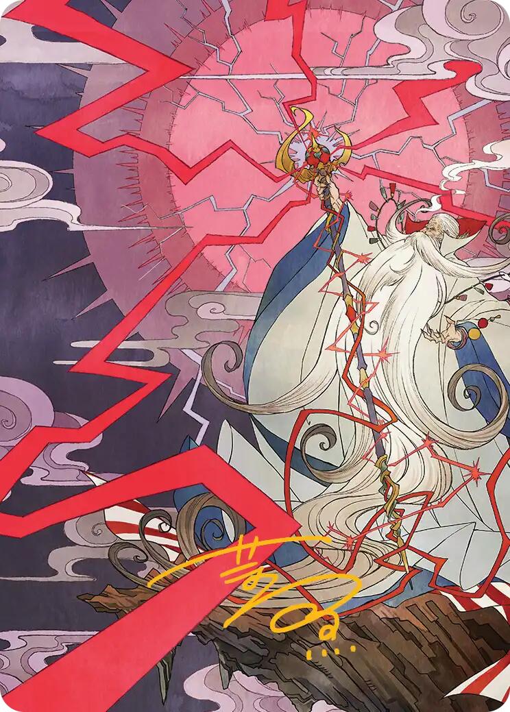 Summon: Esper Ramuh Art Card (Gold-Stamped Signature) [FINAL FANTASY Art Series] | The Time Vault CA