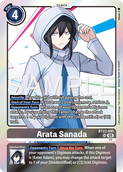 Arata Sanada [BT22-091] [Cyber Eden] | The Time Vault CA