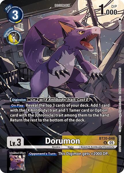 Dorumon [BT20-048] (Box Topper) [Versus Monsters] | The Time Vault CA