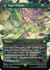 Esper Origins // Summon: Esper Maduin (Borderless) [FINAL FANTASY] | The Time Vault CA