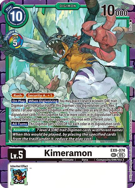 Kimeramon [EX9-074] [Versus Monsters] | The Time Vault CA