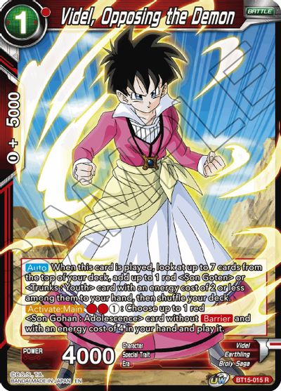 Videl, Opposing the Demon (BT15-015) [Saiyan Showdown] | The Time Vault CA