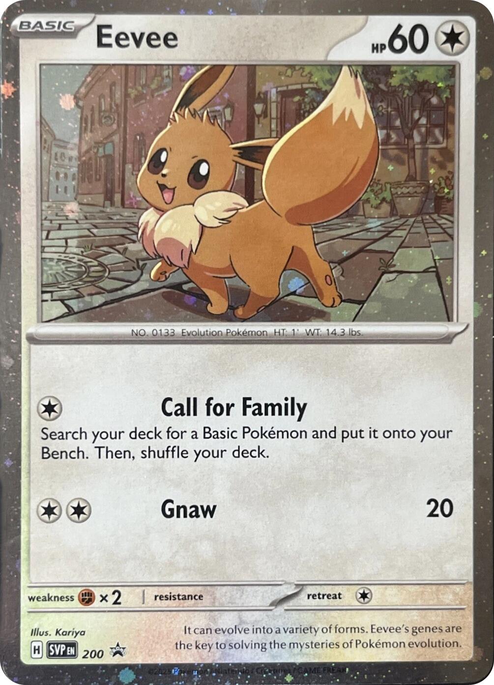 Eevee (200) (Cosmos Holo) [Scarlet & Violet: Black Star Promos] | The Time Vault CA