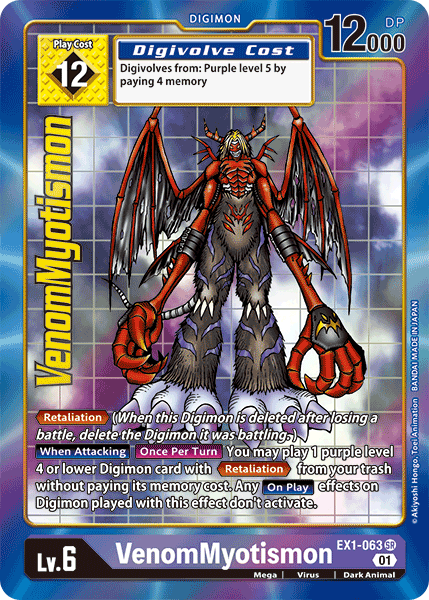 VenomMyotismon [EX1-063] (Alternate Art) [Classic Collection] | The Time Vault CA