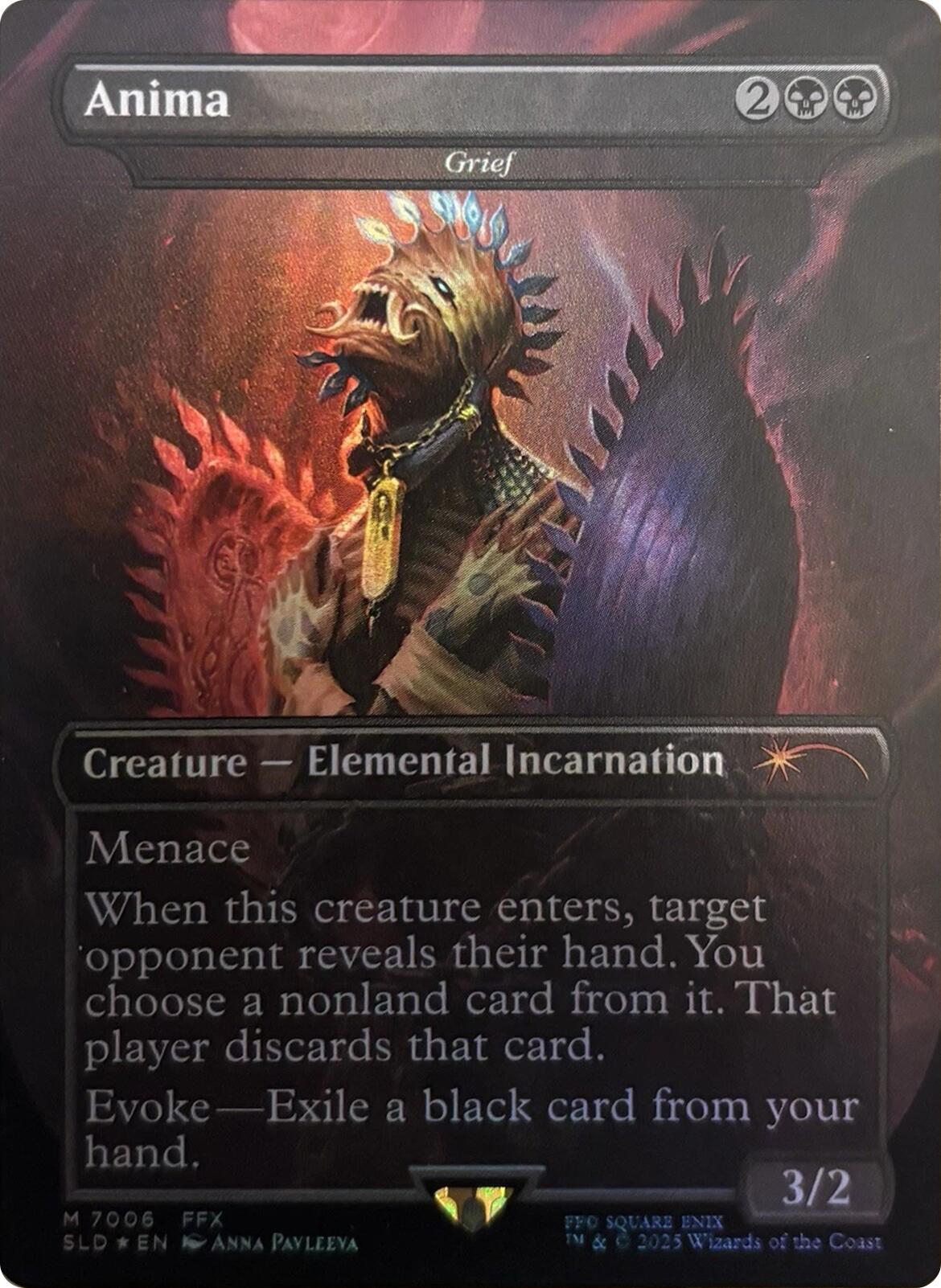 Anima - Grief (Rainbow Foil) [Secret Lair Drop Series] | The Time Vault CA