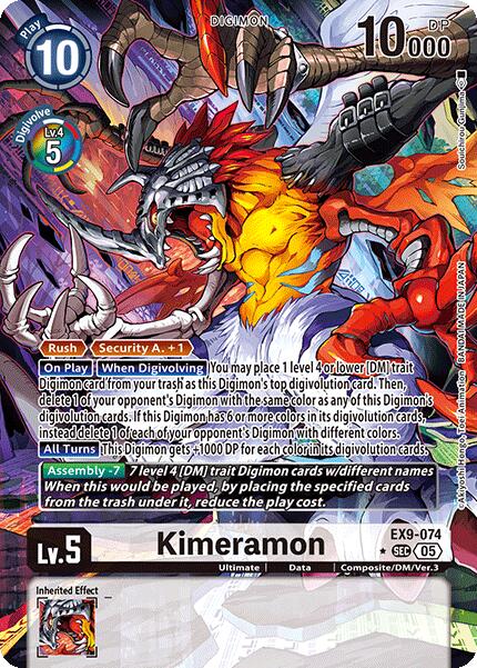 Kimeramon [EX9-074] (Alternate Art) [Versus Monsters] | The Time Vault CA