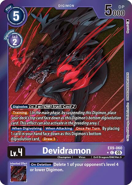Devidramon [EX9-060] (Limited Foil) [Versus Monsters] | The Time Vault CA