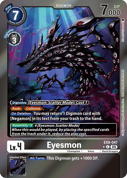 Eyesmon [EX9-047] (Limited Foil) [Versus Monsters] | The Time Vault CA