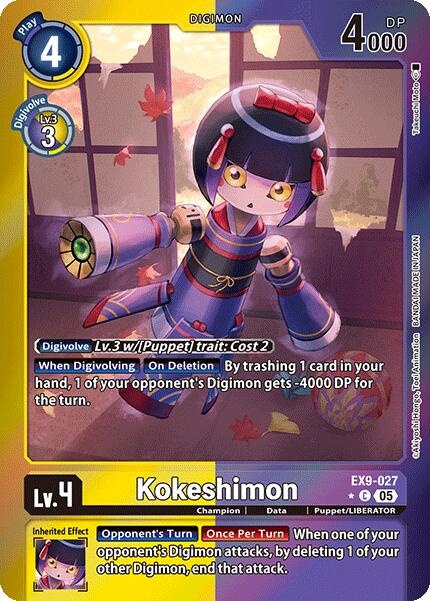 Kokeshimon [EX9-027] (Limited Foil) [Versus Monsters] | The Time Vault CA