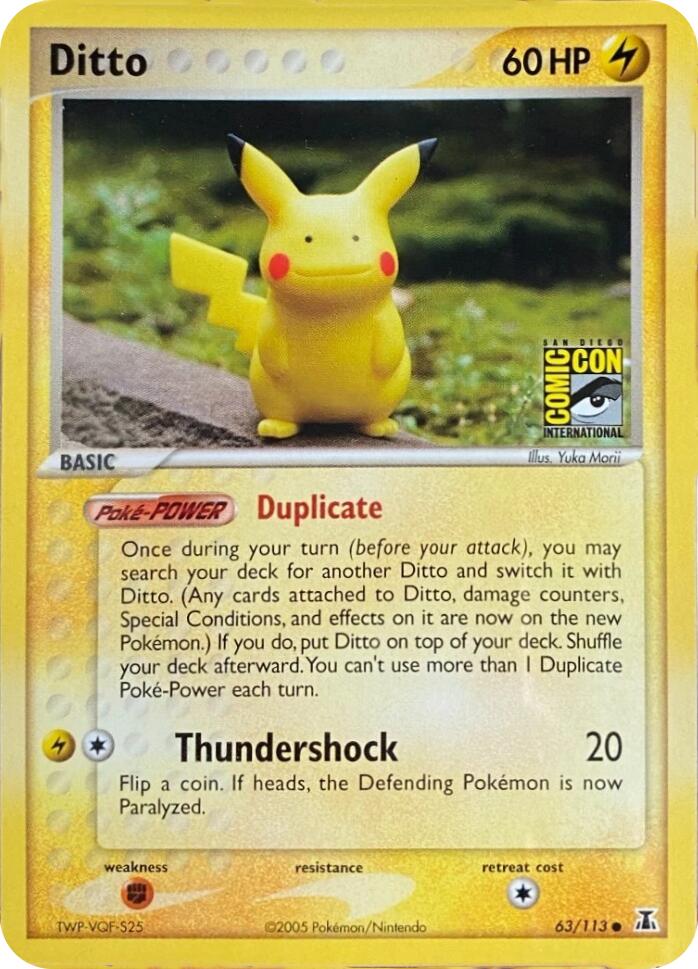 Ditto (39/113) (San Diego Comic-Con Stamp) [Miscellaneous Cards] | The Time Vault CA
