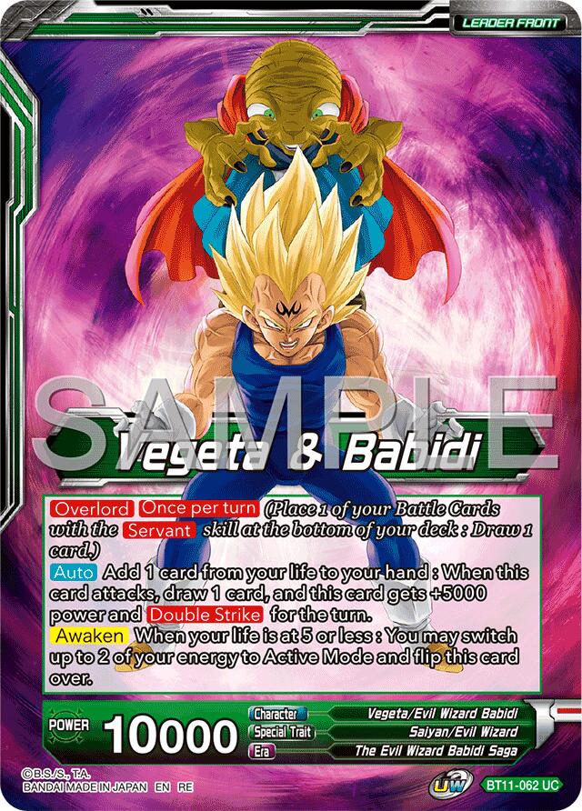 Vegeta & Babidi // Babidi & Prince of Destruction Vegeta, Mightiest Majin (Reprint) (BT11-062) [Premium Anniversary Box 2025] | The Time Vault CA