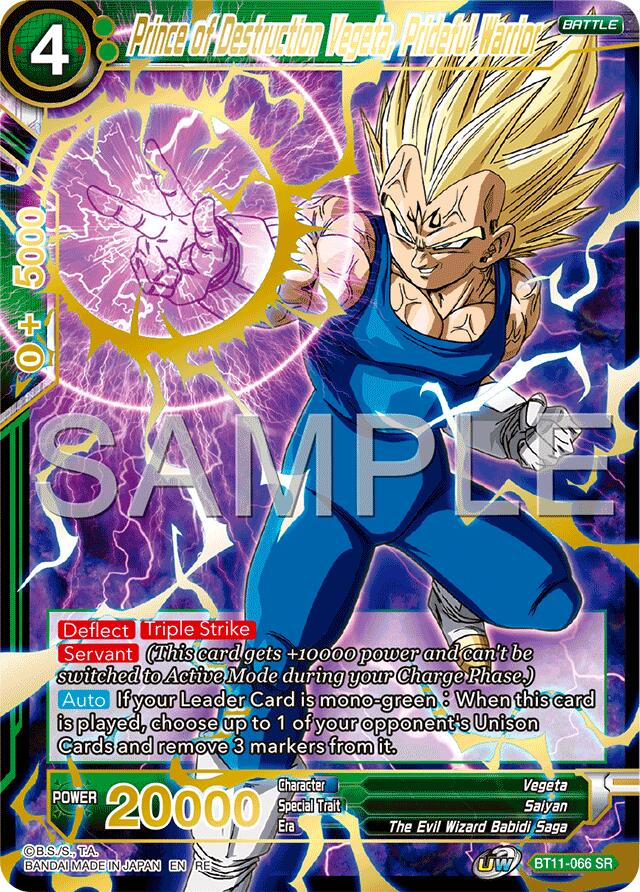 Prince of Destruction Vegeta, Prideful Warrior (Reprint) (BT11-066) [Premium Anniversary Box 2025] | The Time Vault CA