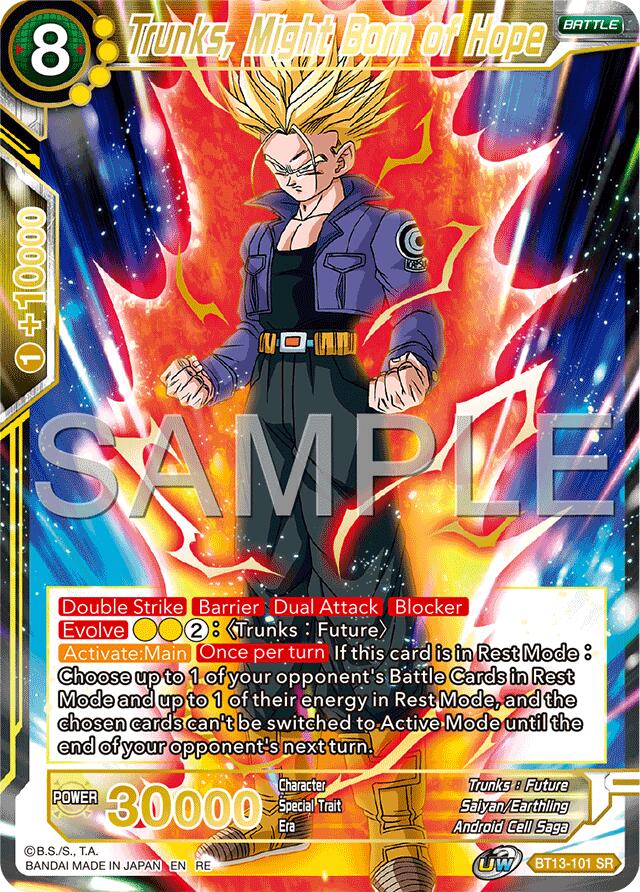 Trunks, Might Born of Hope (Reprint) (BT13-101) [Premium Anniversary Box 2025] | The Time Vault CA