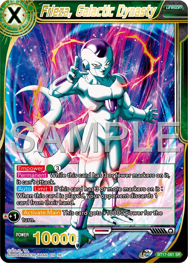Frieza, Galactic Dynasty (Reprint) (BT17-061) [Premium Anniversary Box 2025] | The Time Vault CA
