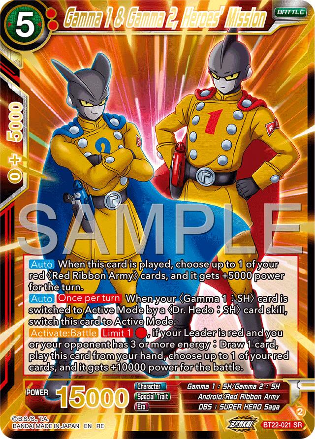 Gamma 1 & Gamma 2, Heroes' Mission (Reprint) (BT22-021) [Premium Anniversary Box 2025] | The Time Vault CA
