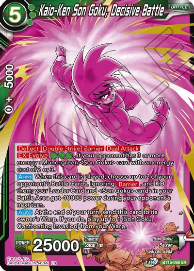 Kaio-Ken Son Goku, Decisive Battle (BT15-066) [Saiyan Showdown] | The Time Vault CA