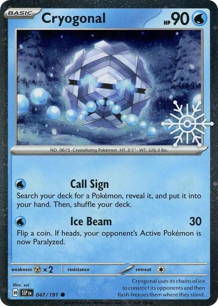 Cryogonal (047/191) (Holiday Calendar) [Miscellaneous Cards] | The Time Vault CA