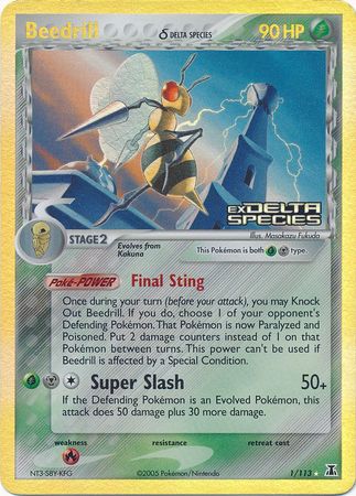 Beedrill (1/113) (Delta Species) (Stamped) [EX: Delta Species] | The Time Vault CA